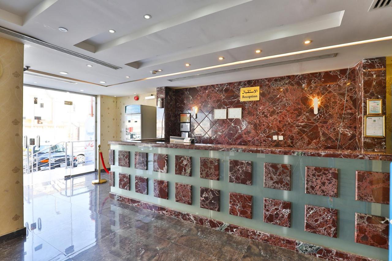 Aparthotel Lamssat El Saada Dammam Exterior foto